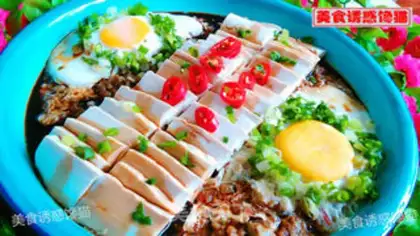 Make Cross the bridge tofu step 8