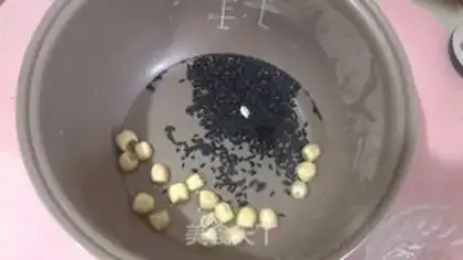 Make Black Mealin step 3