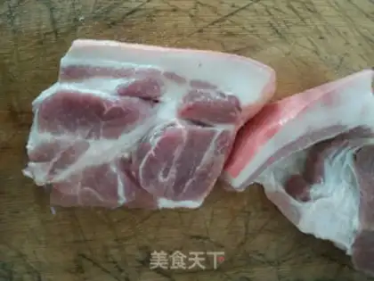Make Porridge pork dumplings step 2