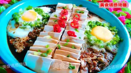 Make Cross the bridge tofu step 9