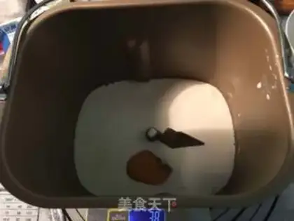 Make Cheese bag step 0