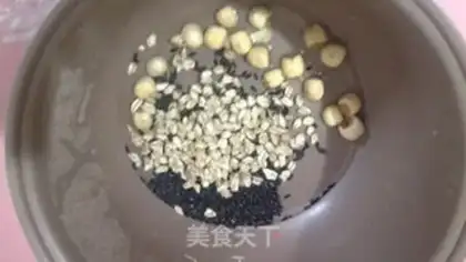 Make Black Mealin step 4