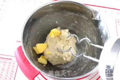 Make Mini-cream step 12