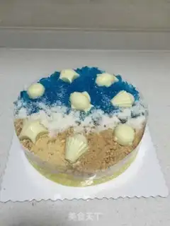 Make Moose of the Ocean step 15