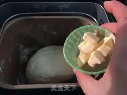 Make Cheese bag step 2