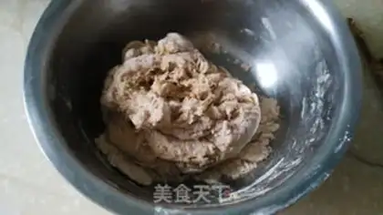 Make Red sugar pecan bread step 0