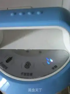 Make Milky corn juice step 3