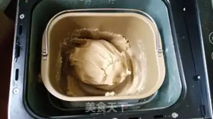 Make Red sugar pecan bread step 3