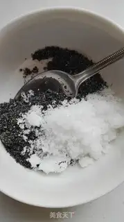 Make Black sesame rolls step 1
