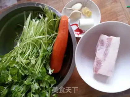 Make A curry carrot with five flowers step 0