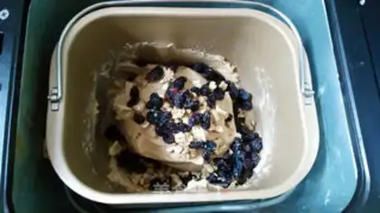 Make Red sugar pecan bread step 4