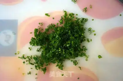 Make Onion cookies step 0