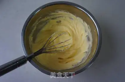 Make Onion cookies step 1