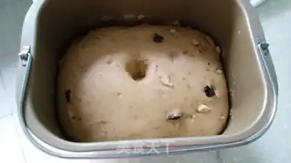 Make Red sugar pecan bread step 6
