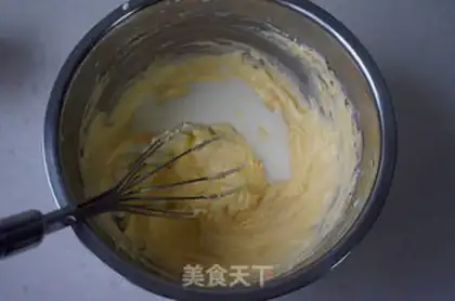 Make Onion cookies step 2