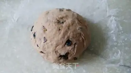 Make Red sugar pecan bread step 7