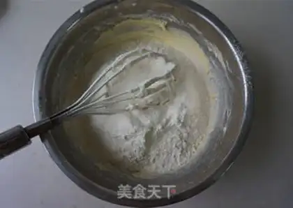Make Onion cookies step 3