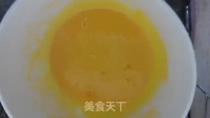 Make Rainbow Cake Roll step 0