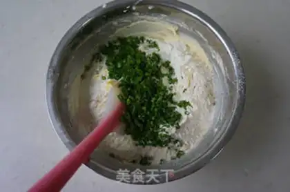 Make Onion cookies step 4
