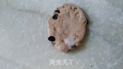 Make Red sugar pecan bread step 9