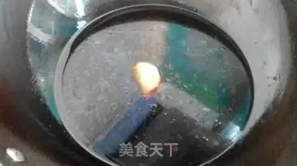 Make Red burning lion head step 7