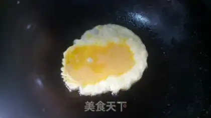 Make Fry step 4