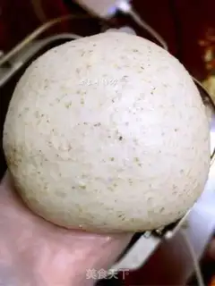 Make All-wheat muffin step 1