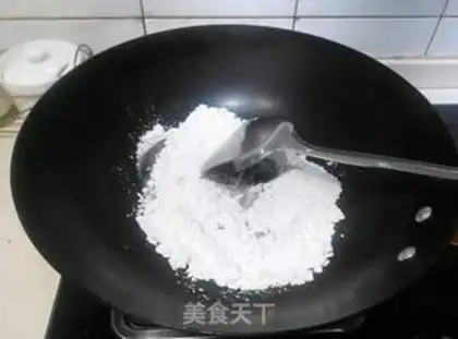 Make Spicy peanuts step 5
