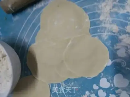 Make Porridge pork dumplings step 16