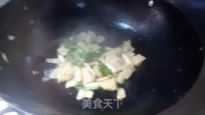 Make Fry step 5