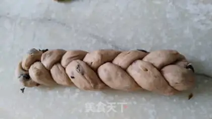 Make Red sugar pecan bread step 11