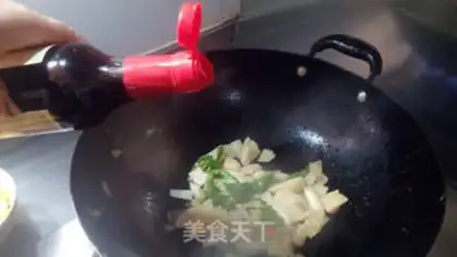 Make Fry step 6