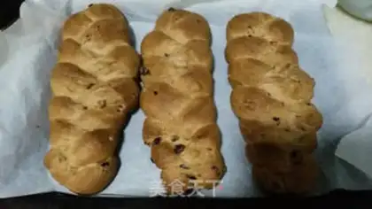 Make Red sugar pecan bread step 13