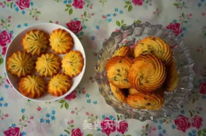 Make Onion cookies step 7