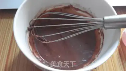 Make Chocolate bag step 1