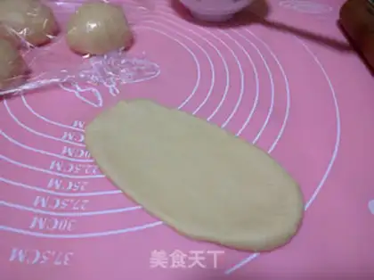 Make Bean-salary bag step 7