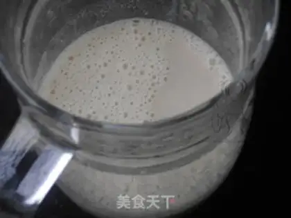 Make A warm tea step 6