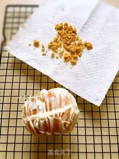 Make All-wheat muffin step 5
