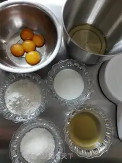 Make Cottoncake rolls step 0