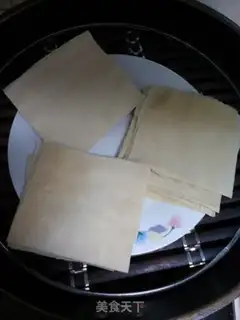 Make Kyo-su curry step 0
