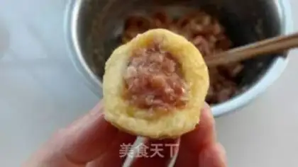 Make Beansa Rose cookies step 1