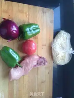 Make Nutrient noodles step 0