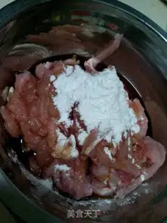Make Kyo-su curry step 2