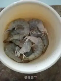 Make Garlic fan steamed shrimp step 1
