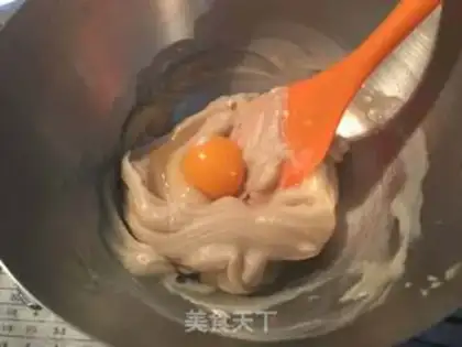 Make Beansa Rose cookies step 2