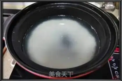 Make Warm seafood step 0