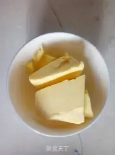 Make Grape cookies step 1