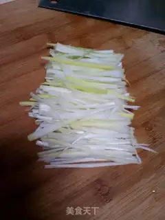 Make Kyo-su curry step 3