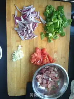 Make Nutrient noodles step 1
