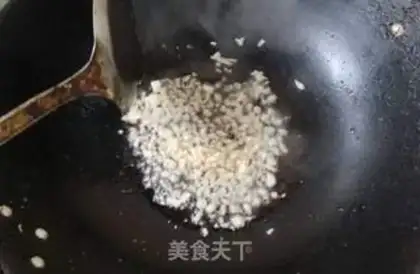 Make Garlic fan steamed shrimp step 4